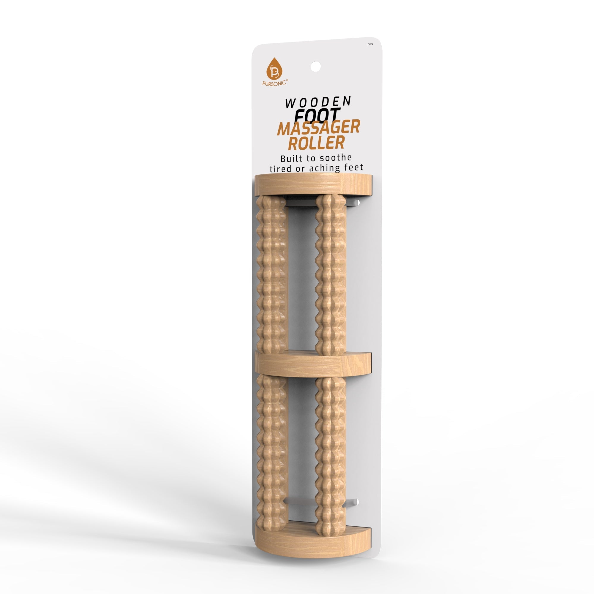 Aldera ReliefRoll™ Foot Massager